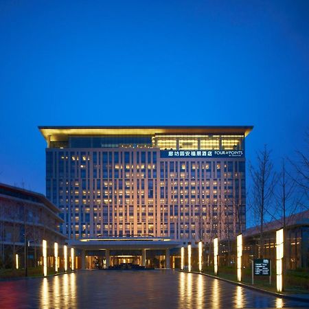 Four Points By Sheraton Langfang, Gu'An Eksteriør bilde