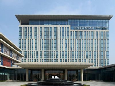 Four Points By Sheraton Langfang, Gu'An Eksteriør bilde